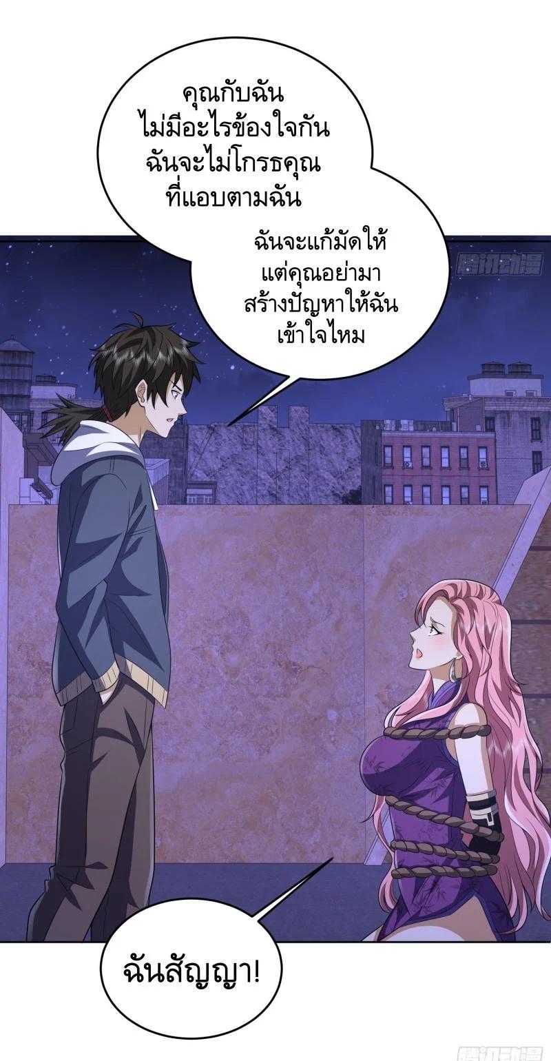 Manga-lc-com อ่านมังงะ อ่านการ์ตูน ออนไลน์ ฟรี The First Order ตอนที่ 1 2 3 4 5 6 7 8 9 10 11 12 13 14 ฟรี ไม่มีโฆษณา Manga-lc - อ่าน มังงะ อ่าน การ์ตูน ออนไลน์ อ่านมังงะ ฟรี