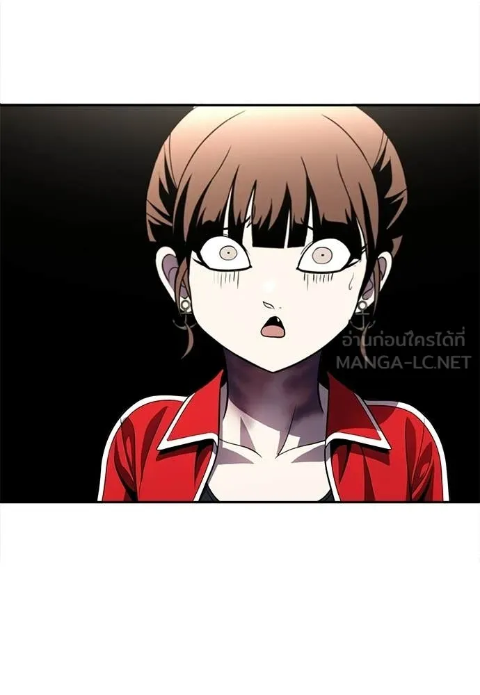 สนามเด็กล่า ตอนที่ 75 รูปที่ 77