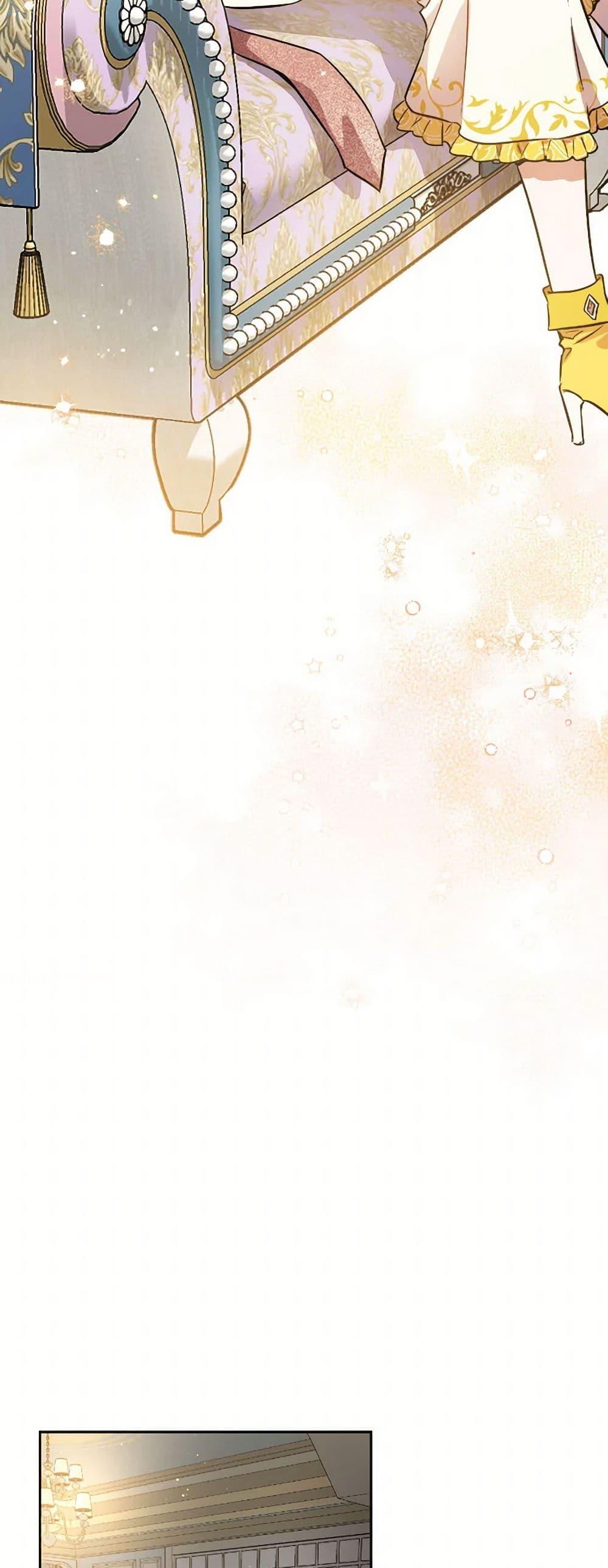 Manga-lc-com อ่านมังงะ อ่านการ์ตูน ออนไลน์ ฟรี The Heiress’s Double Life ตอนที่ 1 2 3 4 5 6 7 8 9 10 11 12 13 14 ฟรี ไม่มีโฆษณา Manga-lc - อ่าน มังงะ อ่าน การ์ตูน ออนไลน์ อ่านมังงะ ฟรี