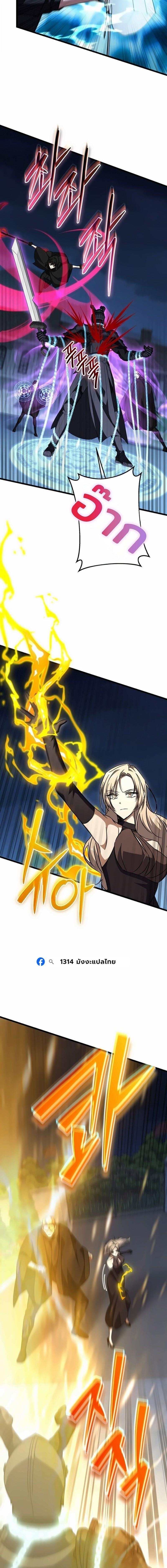 Manga-lc-com อ่านมังงะ อ่านการ์ตูน ออนไลน์ ฟรี The Regressed Extra Becomes a Genius ตอนที่ 1 2 3 4 5 6 7 8 9 10 11 12 13 14 ฟรี ไม่มีโฆษณา Manga-lc - อ่าน มังงะ อ่าน การ์ตูน ออนไลน์ อ่านมังงะ ฟรี