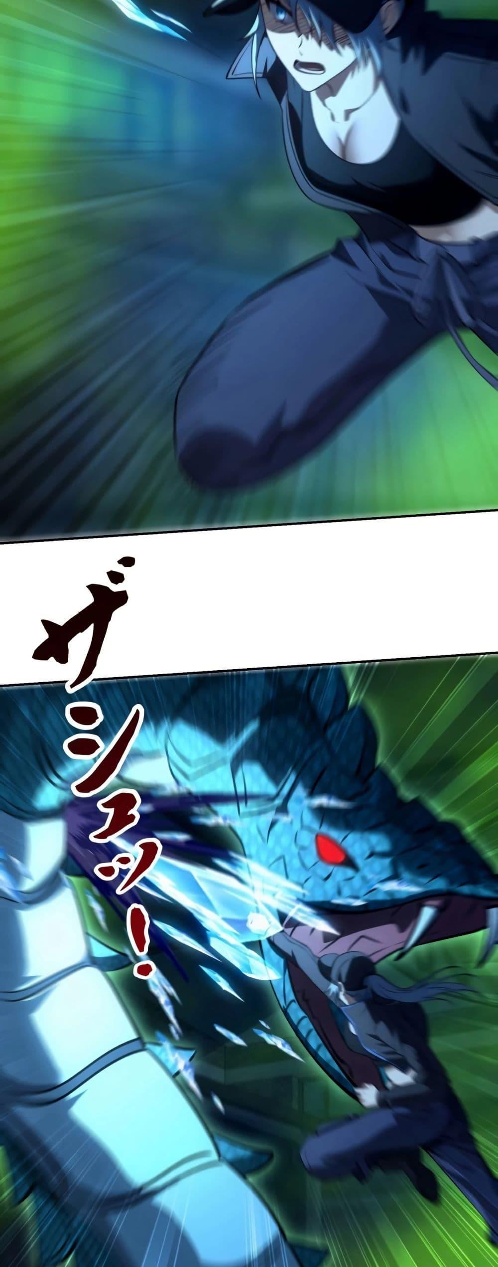 Manga-lc-com อ่านมังงะ อ่านการ์ตูน ออนไลน์ ฟรี When I Reincarnated, I Stood at the Top with Supernatural Cheats ตอนที่ 1 2 3 4 5 6 7 8 9 10 11 12 13 14 ฟรี ไม่มีโฆษณา Manga-lc - อ่าน มังงะ อ่าน การ์ตูน ออนไลน์ อ่านมังงะ ฟรี