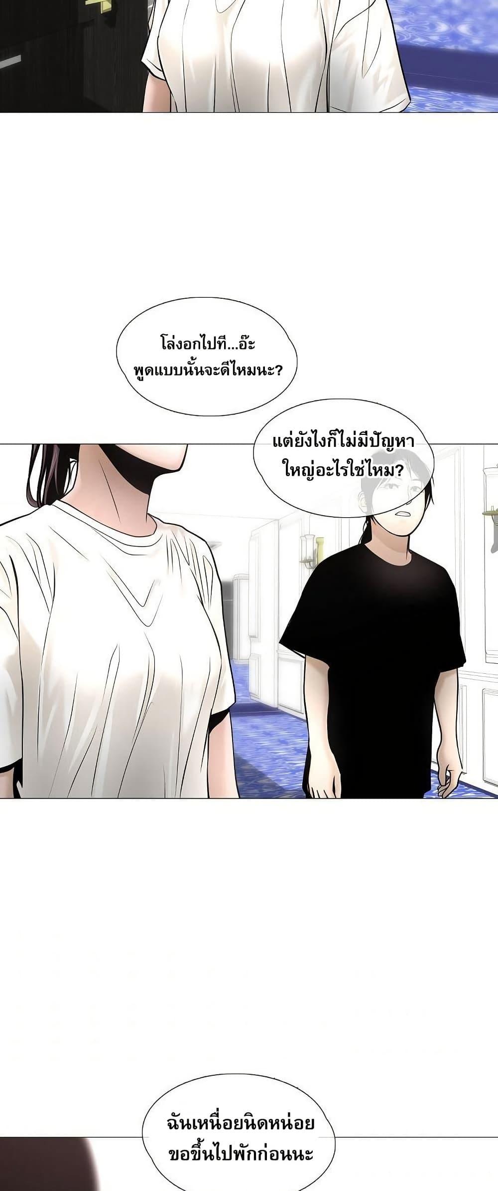 Manga-lc-com อ่านมังงะ อ่านการ์ตูน ออนไลน์ ฟรี Movies Are Real ตอนที่ 1 2 3 4 5 6 7 8 9 10 11 12 13 14 ฟรี ไม่มีโฆษณา Manga-lc - อ่าน มังงะ อ่าน การ์ตูน ออนไลน์ อ่านมังงะ ฟรี