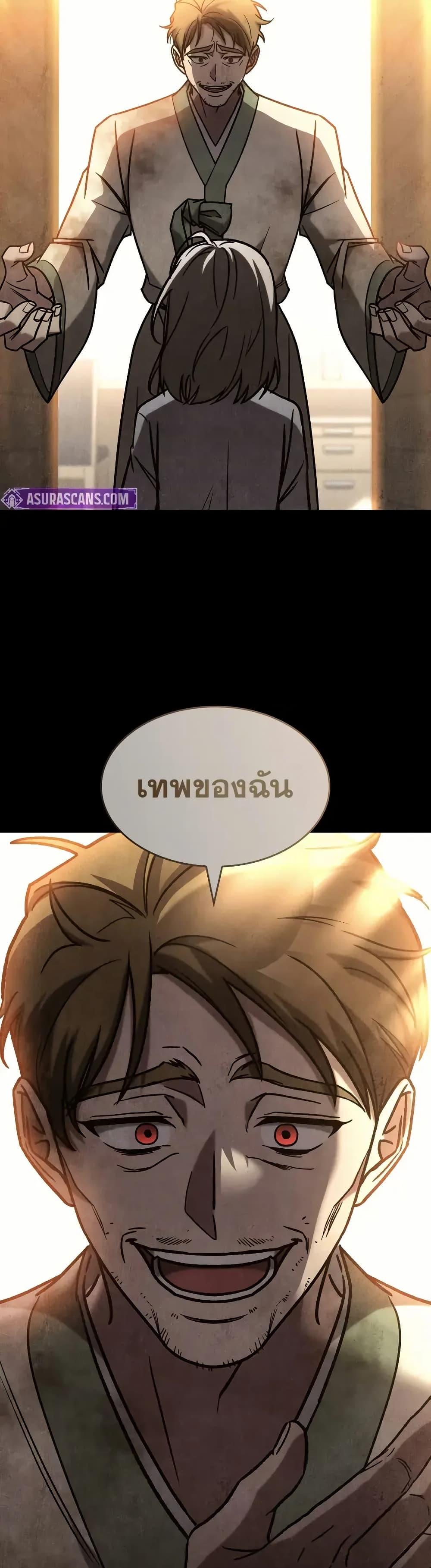 Manga-lc-com อ่านมังงะ อ่านการ์ตูน ออนไลน์ ฟรี F-ClassDestiny ตอนที่ 1 2 3 4 5 6 7 8 9 10 11 12 13 14 ฟรี ไม่มีโฆษณา Manga-lc - อ่าน มังงะ อ่าน การ์ตูน ออนไลน์ อ่านมังงะ ฟรี