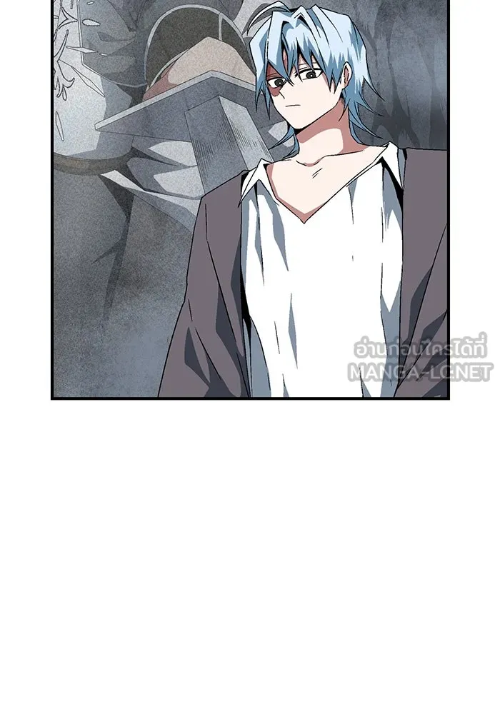 หนึ่งก้าวสู่เจ้ามาร ตอนที่ 20 เป้าหมาย (4) รูปที่ 27