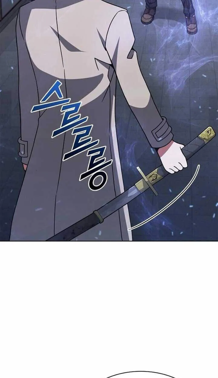 Part-Time Grim Reaper งานเสร_มของฉ_นค_อการเป_นม_จจ_ราช ตอนที่ ตอนที่ 23 รูปที่ 14