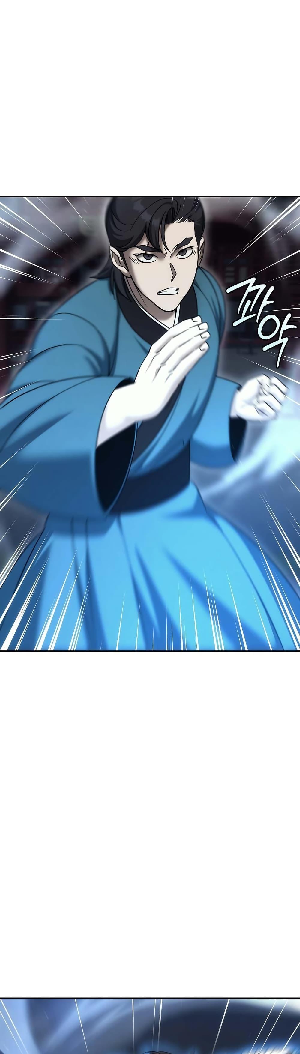 Manga-lc-com อ่านมังงะ อ่านการ์ตูน ออนไลน์ ฟรี The Eunuch’s Second Life ตอนที่ 1 2 3 4 5 6 7 8 9 10 11 12 13 14 ฟรี ไม่มีโฆษณา Manga-lc - อ่าน มังงะ อ่าน การ์ตูน ออนไลน์ อ่านมังงะ ฟรี