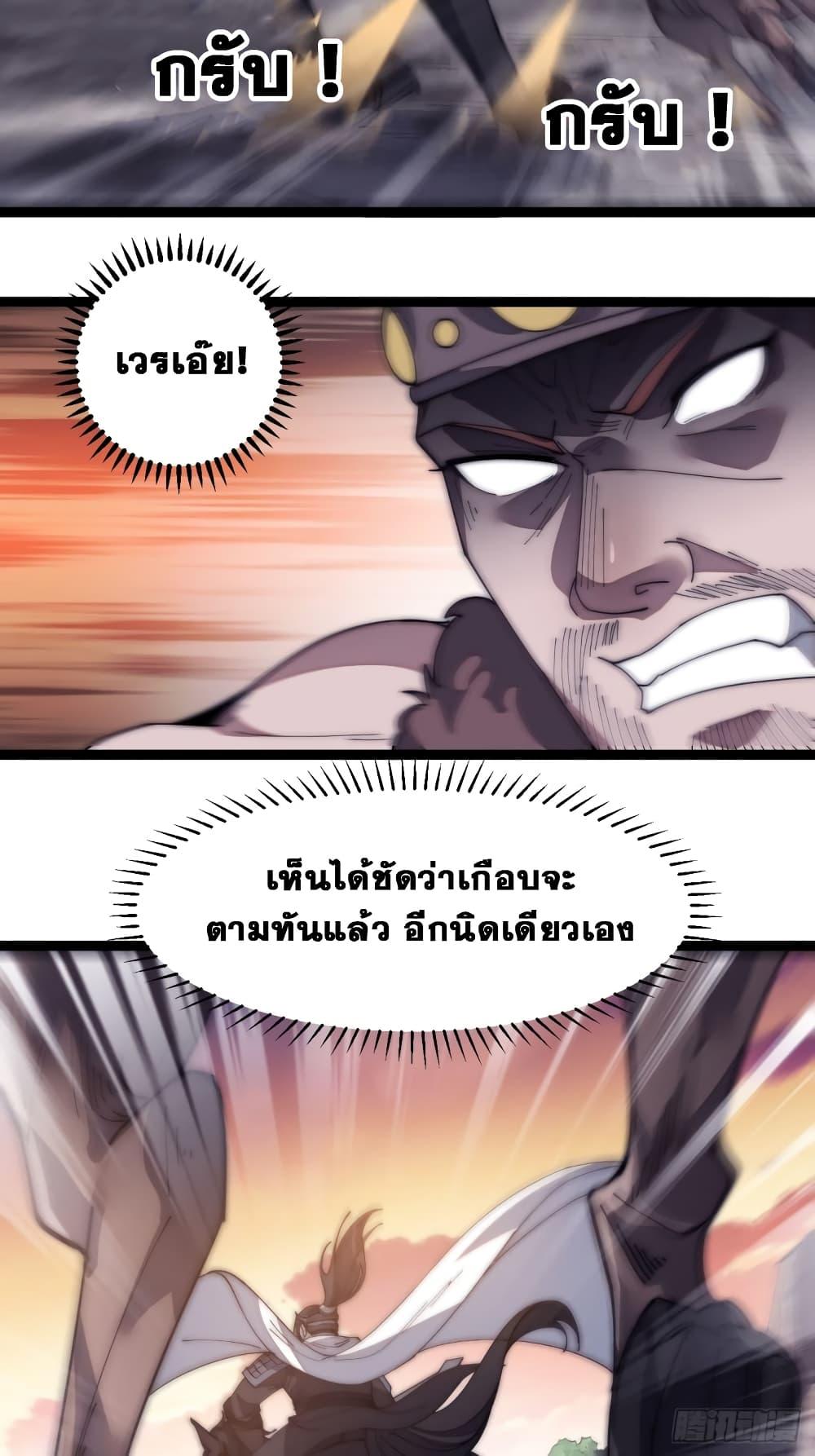 Manga-lc-com อ่านมังงะ อ่านการ์ตูน ออนไลน์ ฟรี It Starts With A Mountain ตอนที่ 1 2 3 4 5 6 7 8 9 10 11 12 13 14 ฟรี ไม่มีโฆษณา Manga-lc - อ่าน มังงะ อ่าน การ์ตูน ออนไลน์ อ่านมังงะ ฟรี