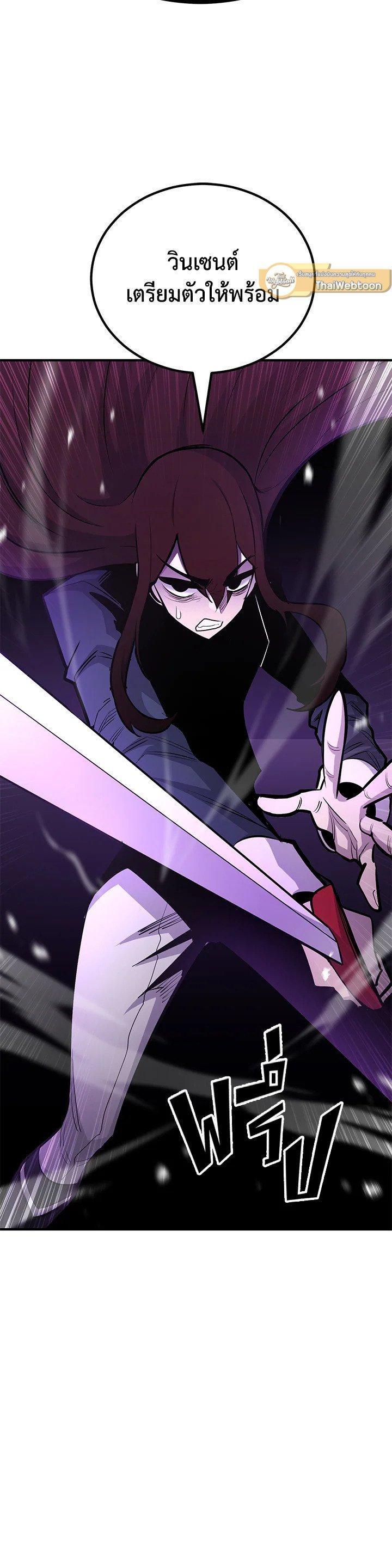 Manga-lc-com อ่านมังงะ อ่านการ์ตูน ออนไลน์ ฟรี Standard of Reincarnation ตอนที่ 1 2 3 4 5 6 7 8 9 10 11 12 13 14 ฟรี ไม่มีโฆษณา Manga-lc - อ่าน มังงะ อ่าน การ์ตูน ออนไลน์ อ่านมังงะ ฟรี