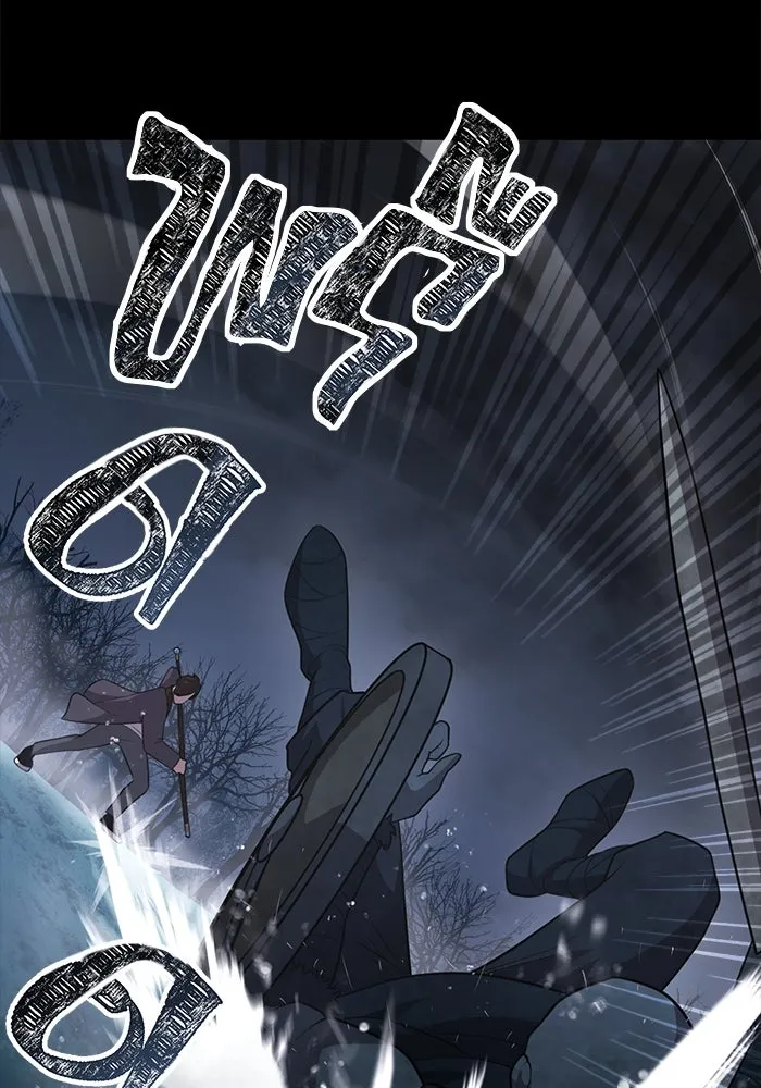 พลิกชะตาคว้าไอเทมระดับเทพ ตอนที่ 8 รูปที่ 68