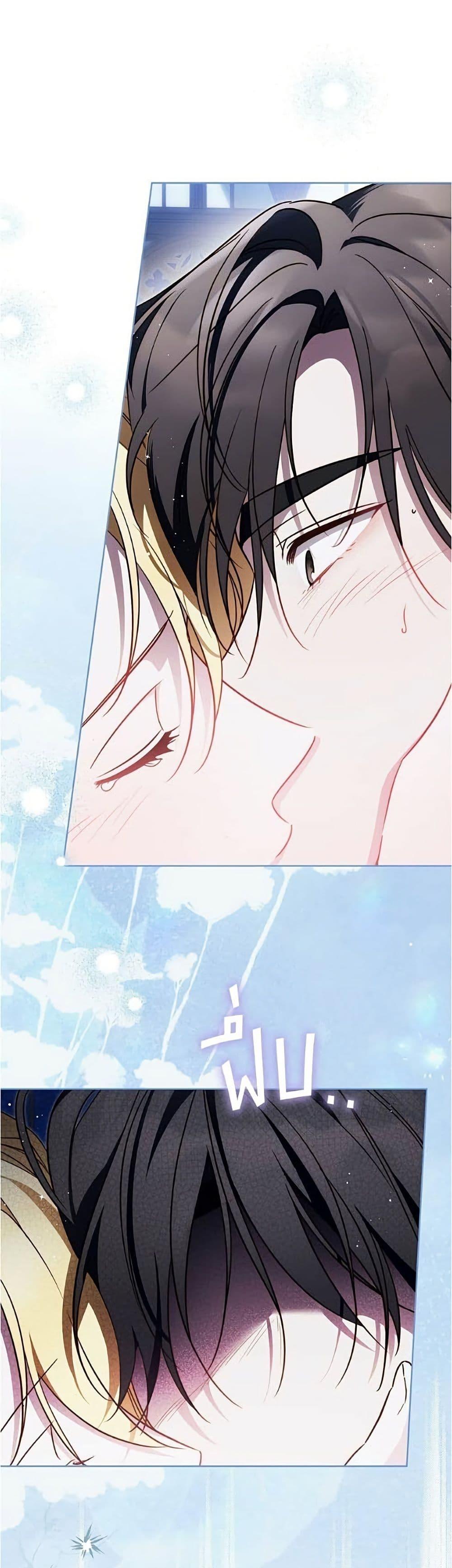 Manga-lc-com อ่านมังงะ อ่านการ์ตูน ออนไลน์ ฟรี Born to Be the Grand Duchess ตอนที่ 1 2 3 4 5 6 7 8 9 10 11 12 13 14 ฟรี ไม่มีโฆษณา Manga-lc - อ่าน มังงะ อ่าน การ์ตูน ออนไลน์ อ่านมังงะ ฟรี