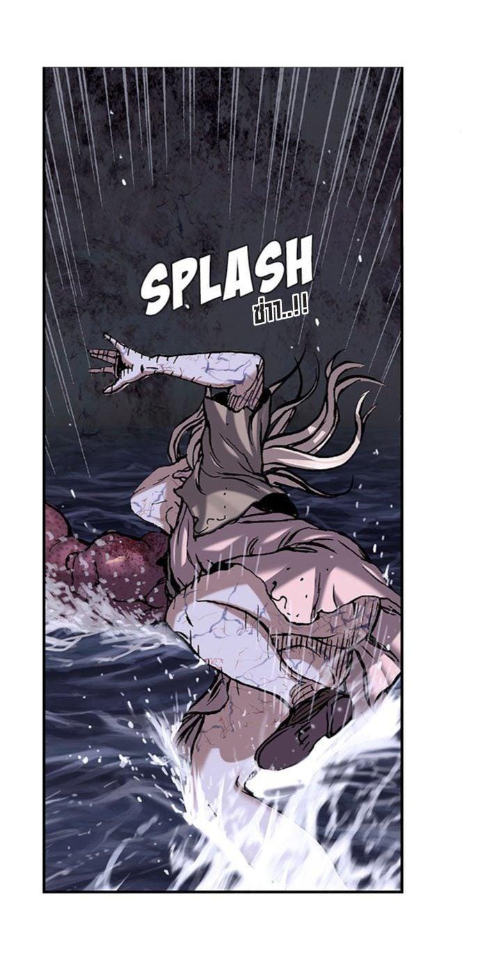 Manga-lc-com อ่านมังงะ อ่านการ์ตูน ออนไลน์ ฟรี Leviathan เลวีอาธาน อสูรกายใต้สมุทร ตอนที่ 1 2 3 4 5 6 7 8 9 10 11 12 13 14 ฟรี ไม่มีโฆษณา Manga-lc - อ่าน มังงะ อ่าน การ์ตูน ออนไลน์ อ่านมังงะ ฟรี