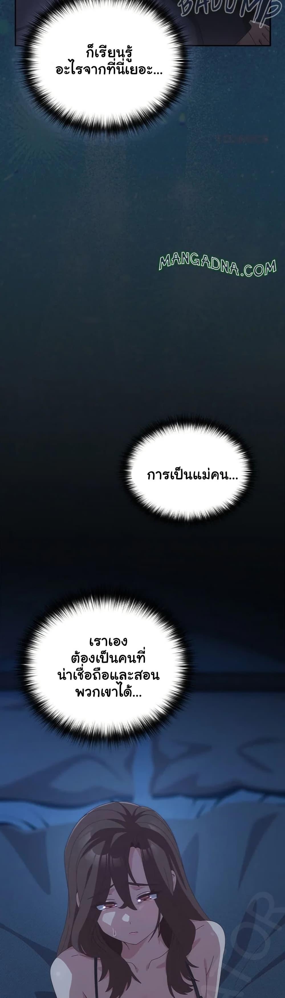 Doujin-Lc- อ่าน โดจิน มังฮวา เกาหลี ญี่ปุ่น จีน แปลไทย Like No Other ตอนที่ 1 2 3 4 5 6 7 8 9 10 11 12 13 14 ฟรี ไม่มีโฆษณา อ่าน โดจิน Manhwa เกาหลี ญี่ปุ่น จีน เรามีครบ คัดมาให้เน้นๆ โดจิน 18+ รับประกันความฟินโดย  Doujin Lc