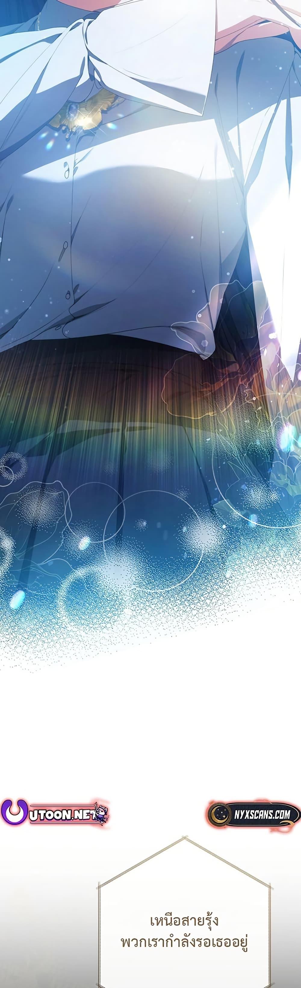 Manga-lc-com อ่านมังงะ อ่านการ์ตูน ออนไลน์ ฟรี I Became the Cursed Idol Leader ตอนที่ 1 2 3 4 5 6 7 8 9 10 11 12 13 14 ฟรี ไม่มีโฆษณา Manga-lc - อ่าน มังงะ อ่าน การ์ตูน ออนไลน์ อ่านมังงะ ฟรี