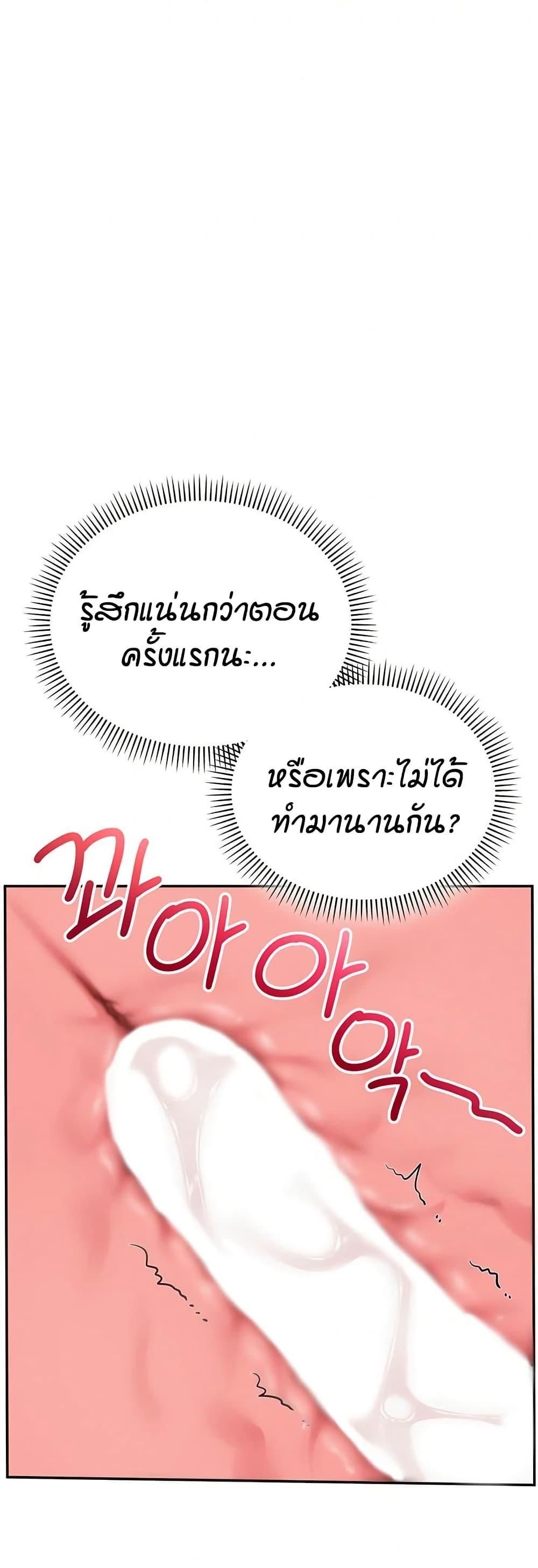 Doujin-Lc- อ่าน โดจิน มังฮวา เกาหลี ญี่ปุ่น จีน แปลไทย College Hot Girlfriends ตอนที่ 1 2 3 4 5 6 7 8 9 10 11 12 13 14 ฟรี ไม่มีโฆษณา อ่าน โดจิน Manhwa เกาหลี ญี่ปุ่น จีน เรามีครบ คัดมาให้เน้นๆ โดจิน 18+ รับประกันความฟินโดย  Doujin Lc