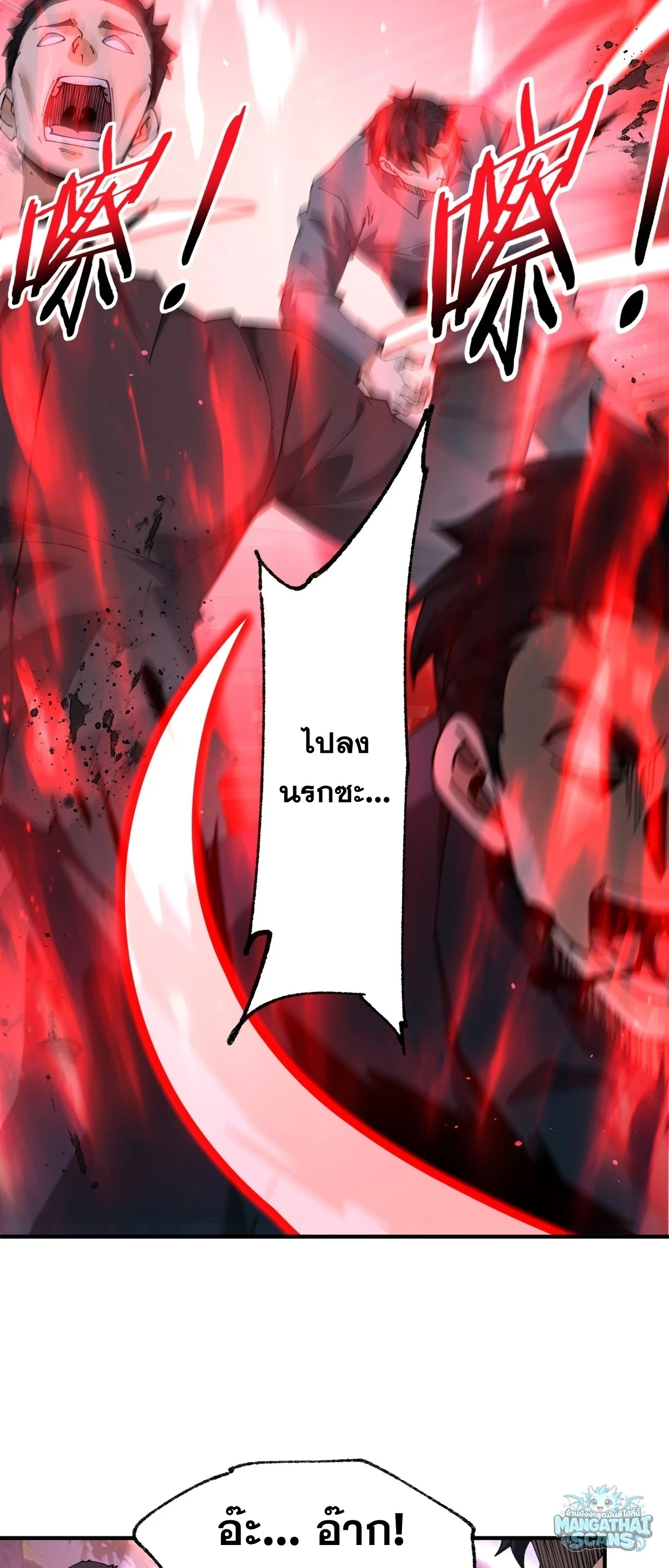 Manga-lc-com อ่านมังงะ อ่านการ์ตูน ออนไลน์ ฟรี I am Drako Majstor ไหนใครว่าผู้คุมมังกร เป็นอาชีพที่อ่อนแอที ตอนที่ 1 2 3 4 5 6 7 8 9 10 11 12 13 14 ฟรี ไม่มีโฆษณา Manga-lc - อ่าน มังงะ อ่าน การ์ตูน ออนไลน์ อ่านมังงะ ฟรี