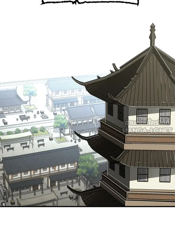 เส้นทางสู่เทพมาร ตอนที่ 12 รูปที่ 114