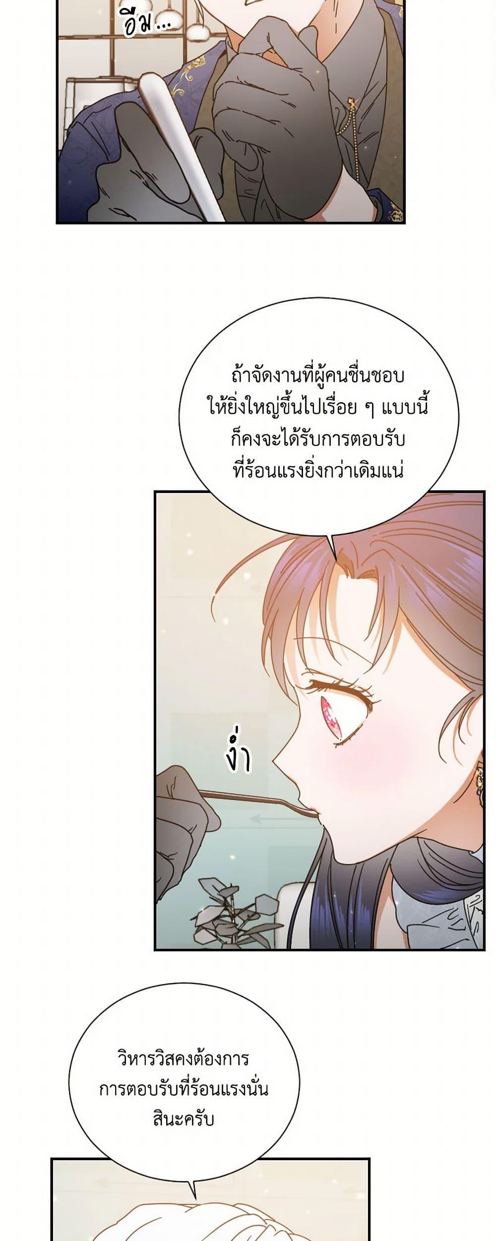 Manga-lc-com อ่านมังงะ อ่านการ์ตูน ออนไลน์ ฟรี Lady Baby ตอนที่ 1 2 3 4 5 6 7 8 9 10 11 12 13 14 ฟรี ไม่มีโฆษณา Manga-lc - อ่าน มังงะ อ่าน การ์ตูน ออนไลน์ อ่านมังงะ ฟรี