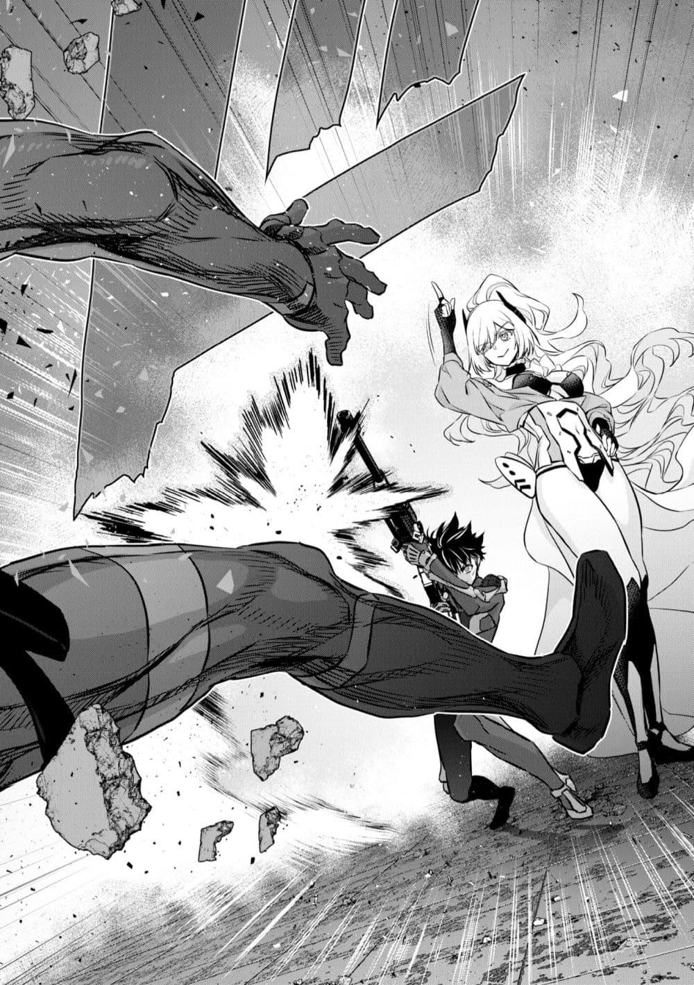 Manga-lc-com อ่านมังงะ อ่านการ์ตูน ออนไลน์ ฟรี Rebuild World ตอนที่ 1 2 3 4 5 6 7 8 9 10 11 12 13 14 ฟรี ไม่มีโฆษณา Manga-lc - อ่าน มังงะ อ่าน การ์ตูน ออนไลน์ อ่านมังงะ ฟรี