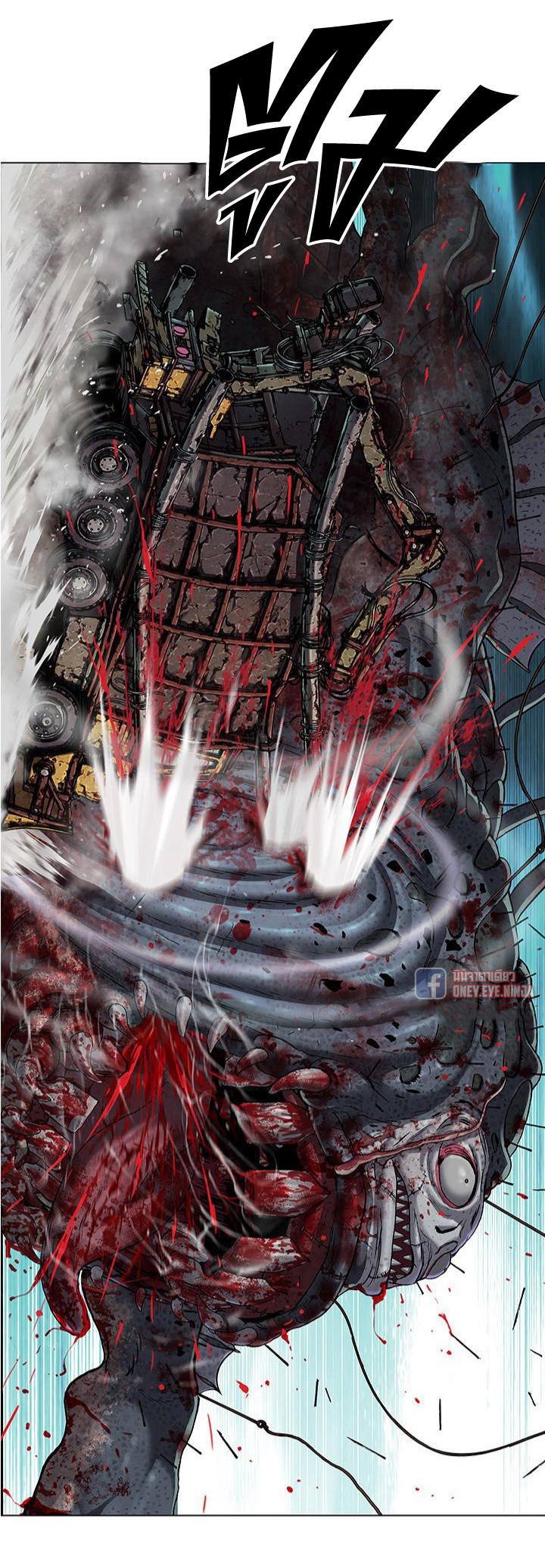 Manga-lc-com อ่านมังงะ อ่านการ์ตูน ออนไลน์ ฟรี Leviathan เลวีอาธาน อสูรกายใต้สมุทร ตอนที่ 1 2 3 4 5 6 7 8 9 10 11 12 13 14 ฟรี ไม่มีโฆษณา Manga-lc - อ่าน มังงะ อ่าน การ์ตูน ออนไลน์ อ่านมังงะ ฟรี