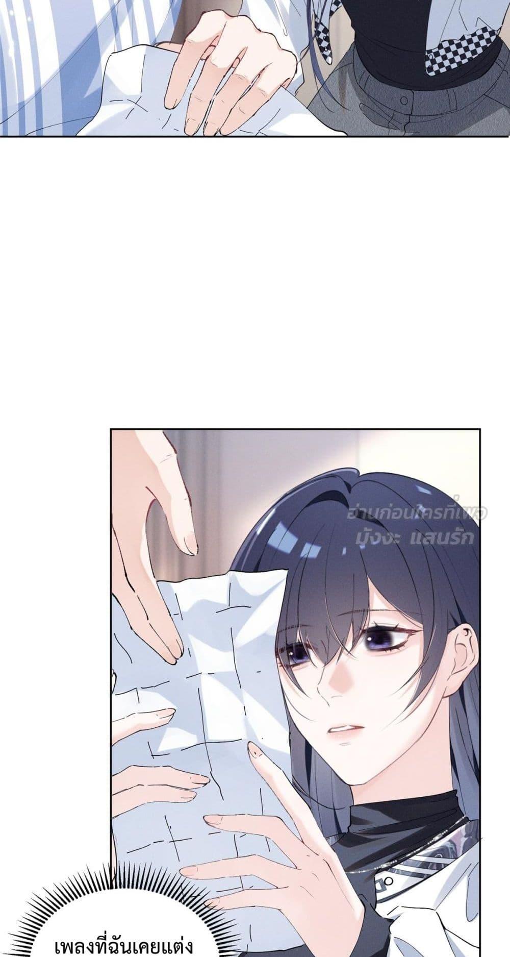 Manga-lc-com อ่านมังงะ อ่านการ์ตูน ออนไลน์ ฟรี BeneaththeLad ตอนที่ 1 2 3 4 5 6 7 8 9 10 11 12 13 14 ฟรี ไม่มีโฆษณา Manga-lc - อ่าน มังงะ อ่าน การ์ตูน ออนไลน์ อ่านมังงะ ฟรี