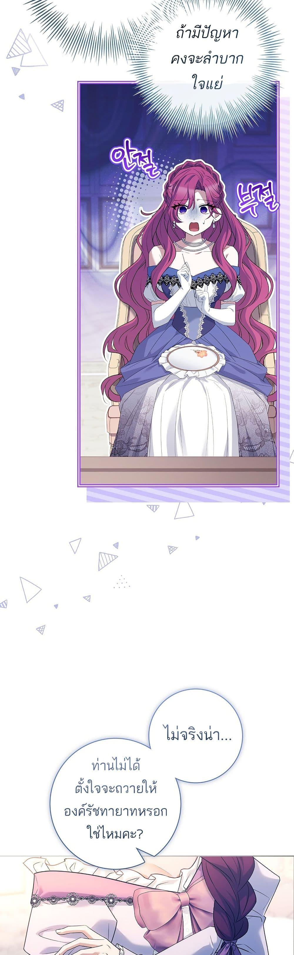 Manga-lc-com อ่านมังงะ อ่านการ์ตูน ออนไลน์ ฟรี Honey, Why Can’t We Get a Divorce ตอนที่ 1 2 3 4 5 6 7 8 9 10 11 12 13 14 ฟรี ไม่มีโฆษณา Manga-lc - อ่าน มังงะ อ่าน การ์ตูน ออนไลน์ อ่านมังงะ ฟรี