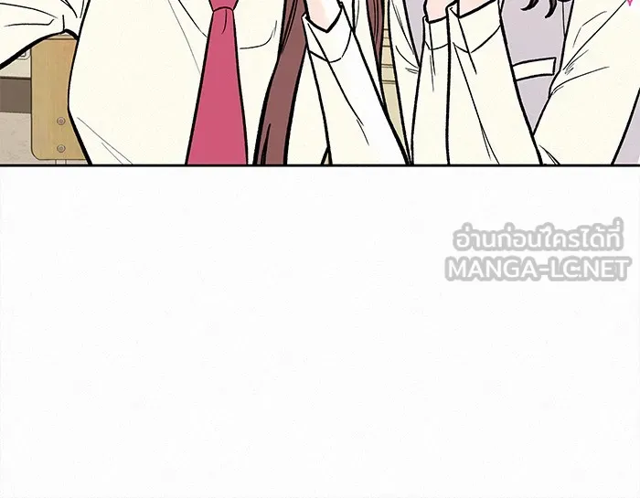 ปฏิบัติการรักวุ่นหัวใจ ตอนที่ 1 รูปที่ 21