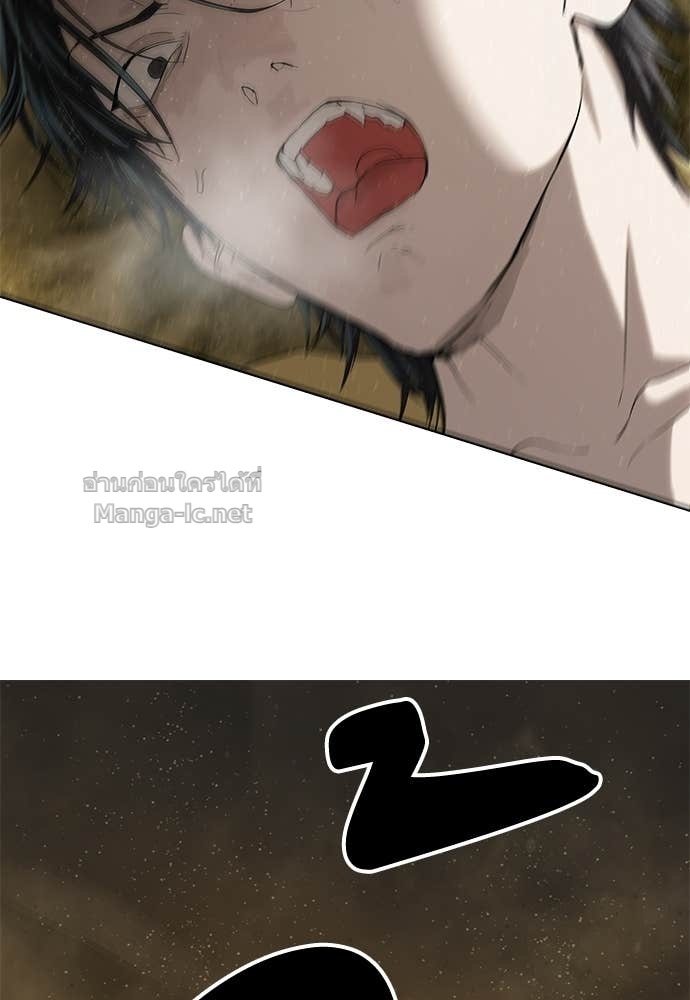 Doujin-Lc- อ่าน โดจิน มังฮวา เกาหลี ญี่ปุ่น จีน แปลไทย ข้าราชการพิเศษ ตอนที่ 1 2 3 4 5 6 7 8 9 10 11 12 13 14 ฟรี ไม่มีโฆษณา อ่าน โดจิน Manhwa เกาหลี ญี่ปุ่น จีน เรามีครบ คัดมาให้เน้นๆ โดจิน 18+ รับประกันความฟินโดย Doujin Lc