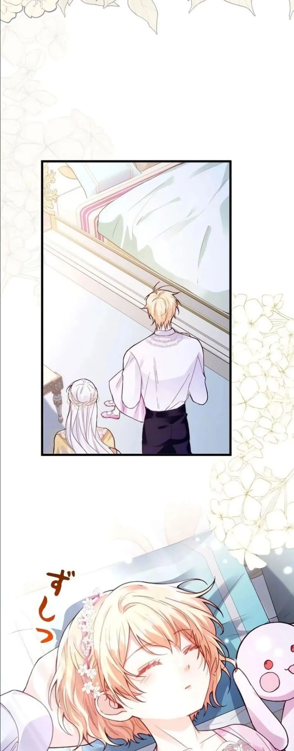 Manga-lc-com อ่านมังงะ อ่านการ์ตูน ออนไลน์ ฟรี I’m a Contract Stepmother, but the Tyrant Is Way Too Overpro ตอนที่ 1 2 3 4 5 6 7 8 9 10 11 12 13 14 ฟรี ไม่มีโฆษณา Manga-lc - อ่าน มังงะ อ่าน การ์ตูน ออนไลน์ อ่านมังงะ ฟรี
