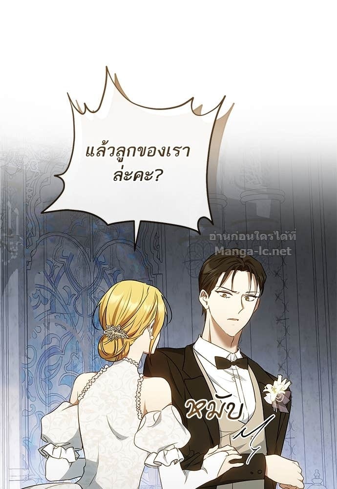 Doujin-Lc- อ่าน โดจิน มังฮวา เกาหลี ญี่ปุ่น จีน แปลไทย อยากได้ ก็เอาไป ตอนที่ 1 2 3 4 5 6 7 8 9 10 11 12 13 14 ฟรี ไม่มีโฆษณา อ่าน โดจิน Manhwa เกาหลี ญี่ปุ่น จีน เรามีครบ คัดมาให้เน้นๆ โดจิน 18+ รับประกันความฟินโดย Doujin Lc
