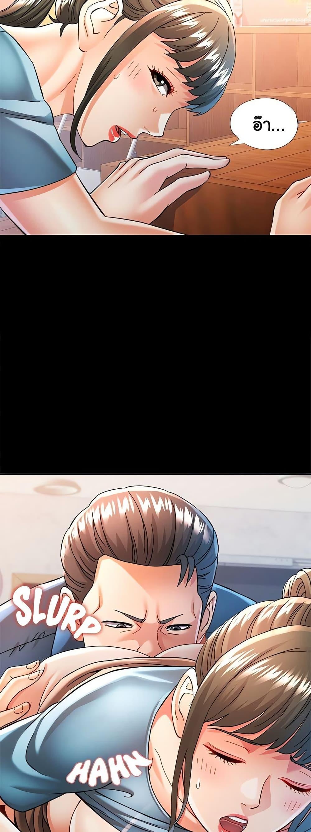 Doujin-Lc- อ่าน โดจิน มังฮวา เกาหลี ญี่ปุ่น จีน แปลไทย In Her Place ตอนที่ 1 2 3 4 5 6 7 8 9 10 11 12 13 14 ฟรี ไม่มีโฆษณา อ่าน โดจิน Manhwa เกาหลี ญี่ปุ่น จีน เรามีครบ คัดมาให้เน้นๆ โดจิน 18+ รับประกันความฟินโดย  Doujin Lc
