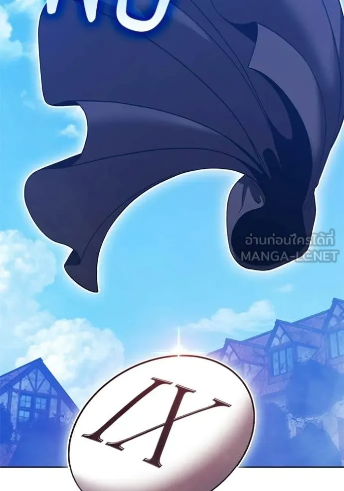 +99 ท่อนไม้ ตอนที่ 177 รูปที่ 285