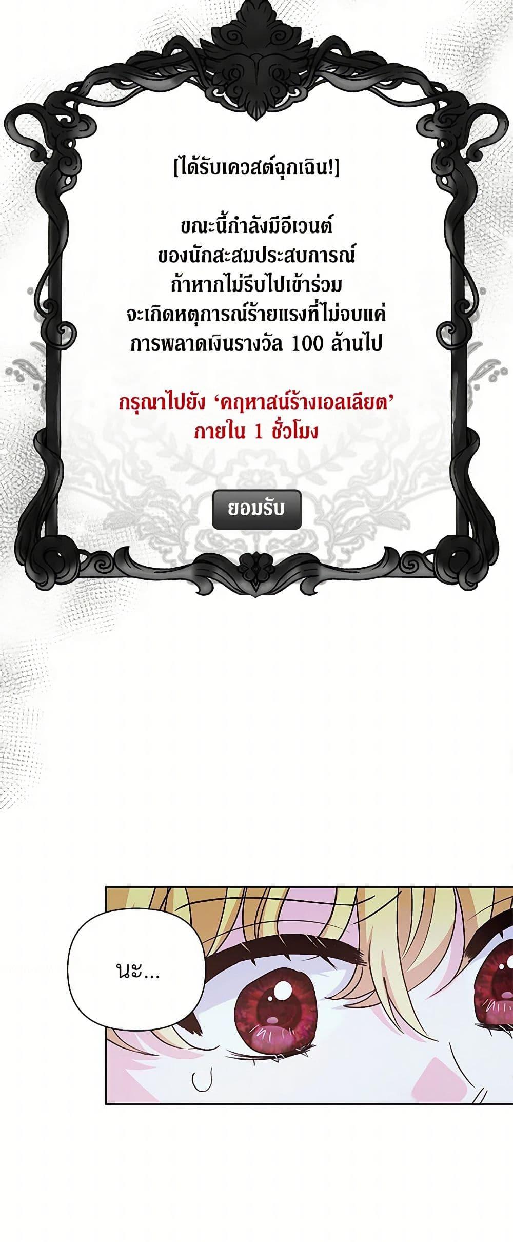 Manga-lc-com อ่านมังงะ อ่านการ์ตูน ออนไลน์ ฟรี Marigold ตอนที่ 1 2 3 4 5 6 7 8 9 10 11 12 13 14 ฟรี ไม่มีโฆษณา Manga-lc - อ่าน มังงะ อ่าน การ์ตูน ออนไลน์ อ่านมังงะ ฟรี