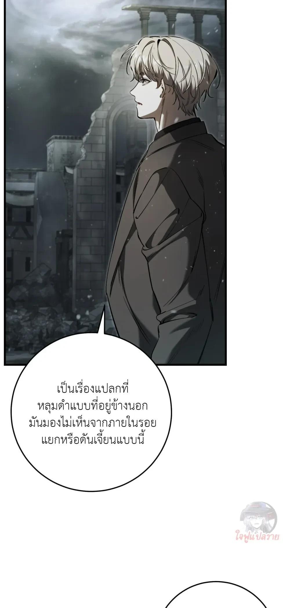 Manga-lc-com อ่านมังงะ อ่านการ์ตูน ออนไลน์ ฟรี The Hunter Wants to Live Quietly ตอนที่ 1 2 3 4 5 6 7 8 9 10 11 12 13 14 ฟรี ไม่มีโฆษณา Manga-lc - อ่าน มังงะ อ่าน การ์ตูน ออนไลน์ อ่านมังงะ ฟรี