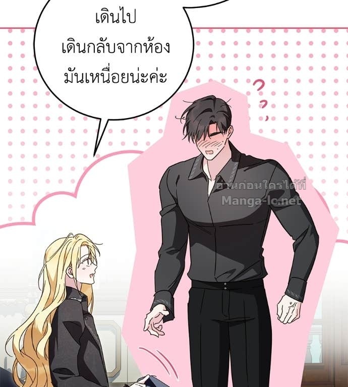 Doujin-Lc- อ่าน โดจิน มังฮวา เกาหลี ญี่ปุ่น จีน แปลไทย แกรนด์ดัชเชสล็อกมง ตอนที่ 1 2 3 4 5 6 7 8 9 10 11 12 13 14 ฟรี ไม่มีโฆษณา อ่าน โดจิน Manhwa เกาหลี ญี่ปุ่น จีน เรามีครบ คัดมาให้เน้นๆ โดจิน 18+ รับประกันความฟินโดย Doujin Lc