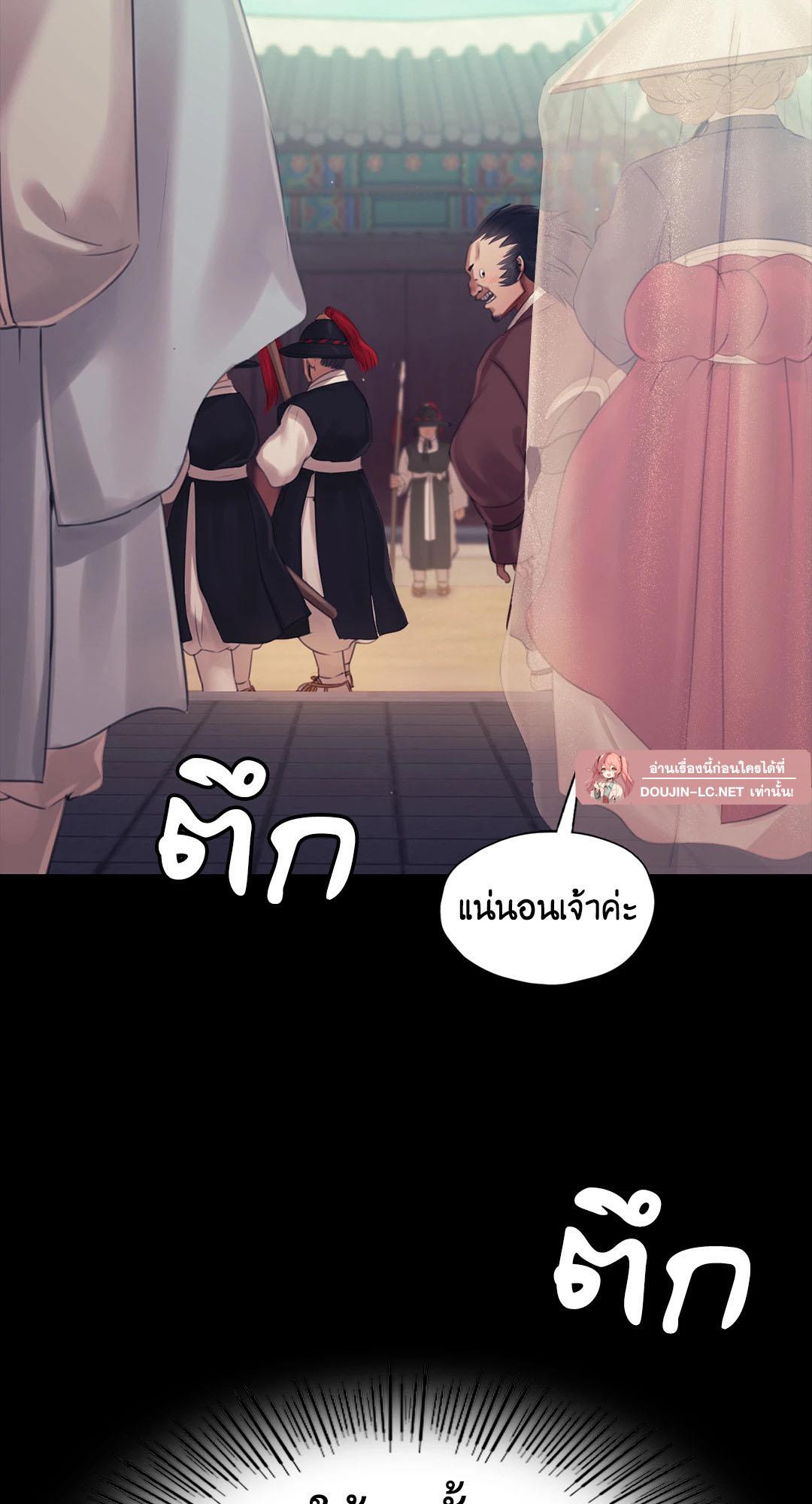 Doujin-Lc- อ่าน โดจิน มังฮวา เกาหลี ญี่ปุ่น จีน แปลไทย Madam ตอนที่ 1 2 3 4 5 6 7 8 9 10 11 12 13 14 ฟรี ไม่มีโฆษณา อ่าน โดจิน Manhwa เกาหลี ญี่ปุ่น จีน เรามีครบ คัดมาให้เน้นๆ โดจิน 18+ รับประกันความฟินโดย  Doujin Lc