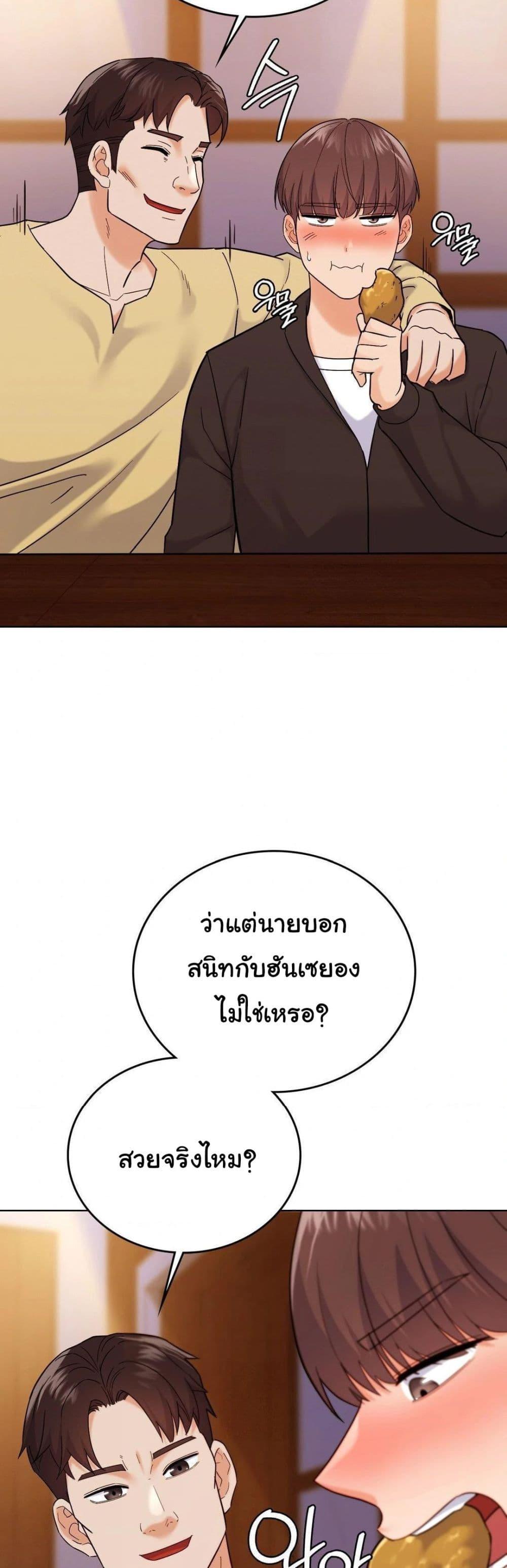 Doujin-Lc- อ่าน โดจิน มังฮวา เกาหลี ญี่ปุ่น จีน แปลไทย No Uploads Today ตอนที่ 1 2 3 4 5 6 7 8 9 10 11 12 13 14 ฟรี ไม่มีโฆษณา อ่าน โดจิน Manhwa เกาหลี ญี่ปุ่น จีน เรามีครบ คัดมาให้เน้นๆ โดจิน 18+ รับประกันความฟินโดย  Doujin Lc