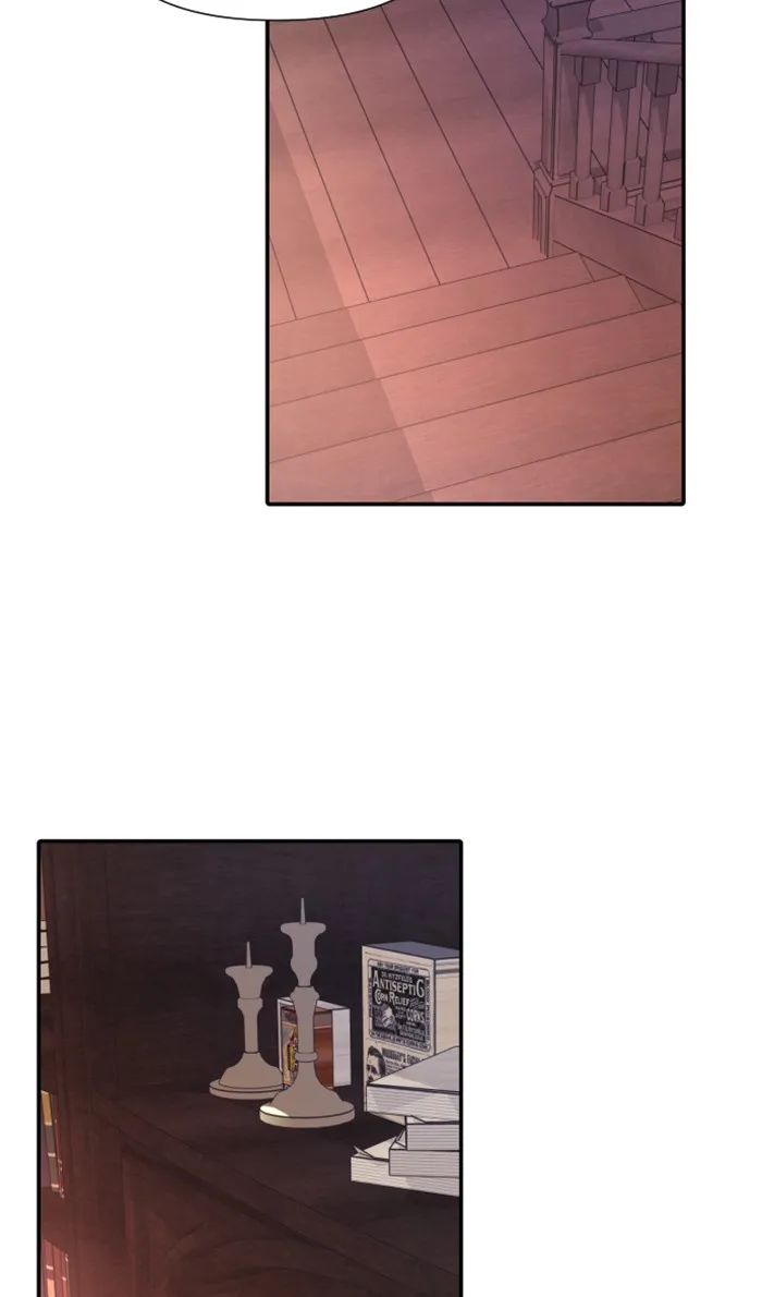 บุตรสาวของดยุกปีศาจ ตอนที่ 16 รูปที่ 74