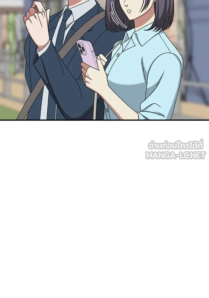 ช่วยเปลี่ยนฉันที ตอนที่ 300. ซีซัน 3 โซอินกุก 8 รูปที่ 171