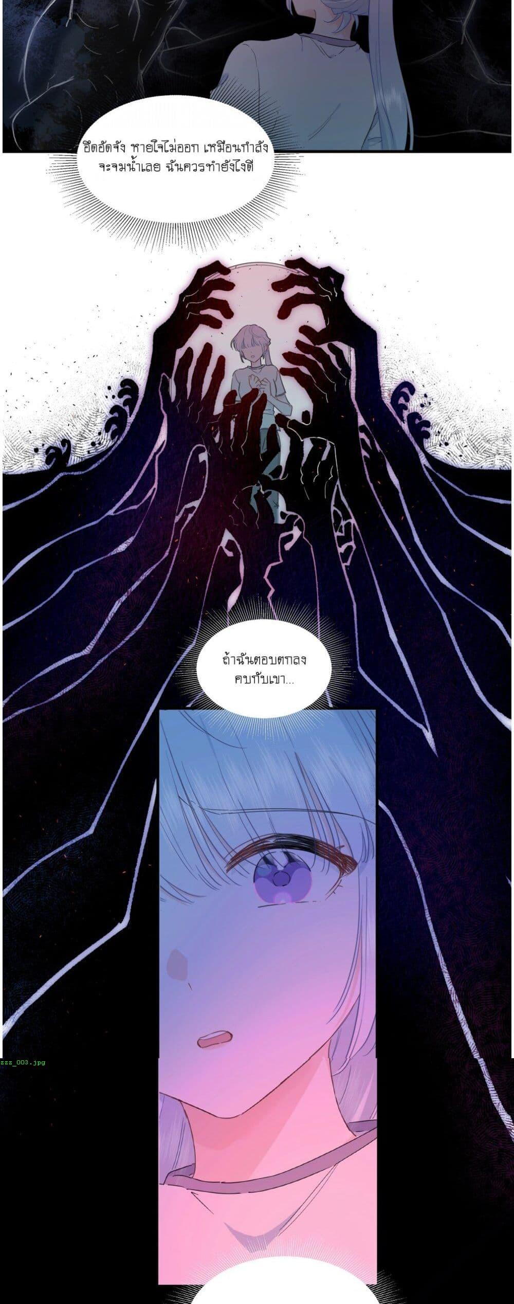 Manga-lc-com อ่านมังงะ อ่านการ์ตูน ออนไลน์ ฟรี Love Gives Me Superpowers ตอนที่ 1 2 3 4 5 6 7 8 9 10 11 12 13 14 ฟรี ไม่มีโฆษณา Manga-lc - อ่าน มังงะ อ่าน การ์ตูน ออนไลน์ อ่านมังงะ ฟรี