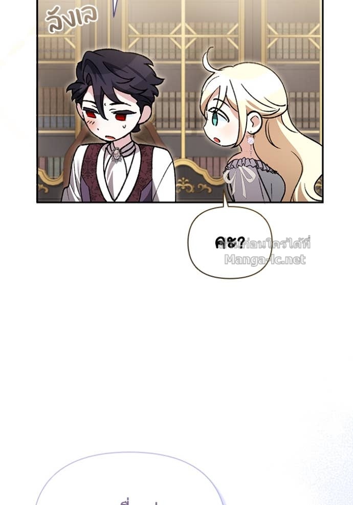 Doujin-Lc- อ่าน โดจิน มังฮวา เกาหลี ญี่ปุ่น จีน แปลไทย คิดว่าการบิดเบือนต้นฉบับ มันทำได้ง่าย ๆ หรือไง ตอนที่ 1 2 3 4 5 6 7 8 9 10 11 12 13 14 ฟรี ไม่มีโฆษณา อ่าน โดจิน Manhwa เกาหลี ญี่ปุ่น จีน เรามีครบ คัดมาให้เน้นๆ โดจิน 18+ รับประกันความฟินโดย Doujin Lc