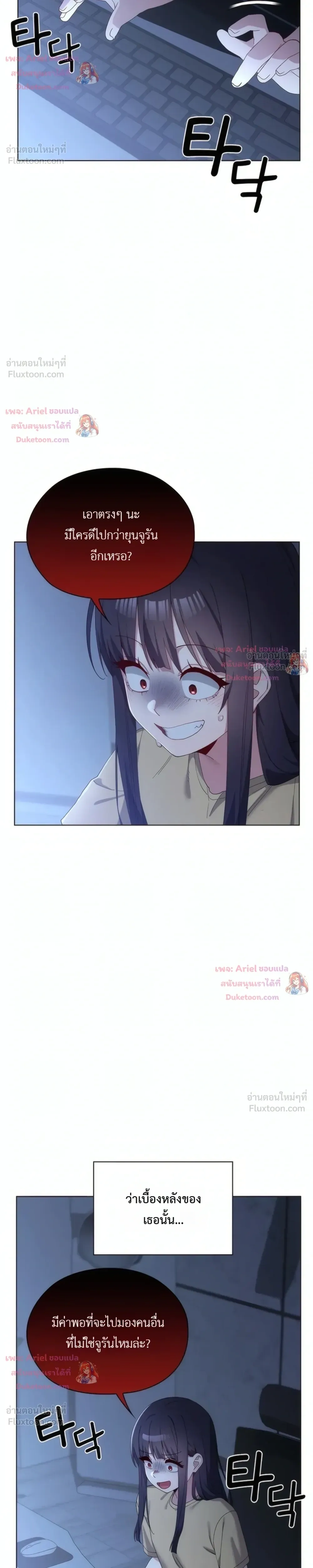 Doujin-Lc- อ่าน โดจิน มังฮวา เกาหลี ญี่ปุ่น จีน แปลไทย Where Did All the Men Go ผู้ชายขาดแคลนผมเลยต้องรับจบ ตอนที่ 1 2 3 4 5 6 7 8 9 10 11 12 13 14 ฟรี ไม่มีโฆษณา อ่าน โดจิน Manhwa เกาหลี ญี่ปุ่น จีน เรามีครบ คัดมาให้เน้นๆ โดจิน 18+ รับประกันความฟินโดย  Doujin Lc