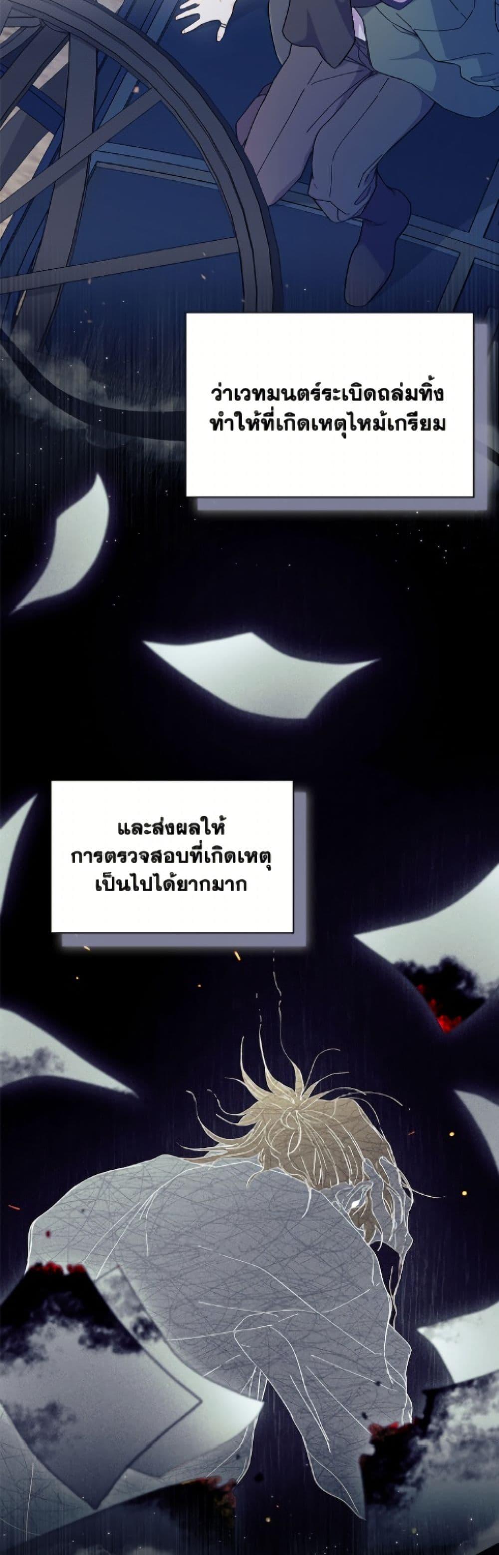 Doujin-Lc- อ่าน โดจิน มังฮวา เกาหลี ญี่ปุ่น จีน แปลไทย 92 ตอนที่ 1 2 3 4 5 6 7 8 9 10 11 12 13 14 ฟรี ไม่มีโฆษณา อ่าน โดจิน Manhwa เกาหลี ญี่ปุ่น จีน เรามีครบ คัดมาให้เน้นๆ โดจิน 18+ รับประกันความฟินโดย  Doujin Lc