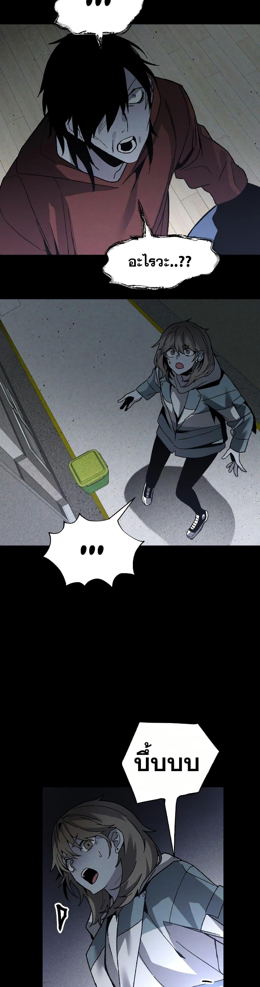 Manga-lc-com อ่านมังงะ อ่านการ์ตูน ออนไลน์ ฟรี The Murderer ตอนที่ 1 2 3 4 5 6 7 8 9 10 11 12 13 14 ฟรี ไม่มีโฆษณา Manga-lc - อ่าน มังงะ อ่าน การ์ตูน ออนไลน์ อ่านมังงะ ฟรี