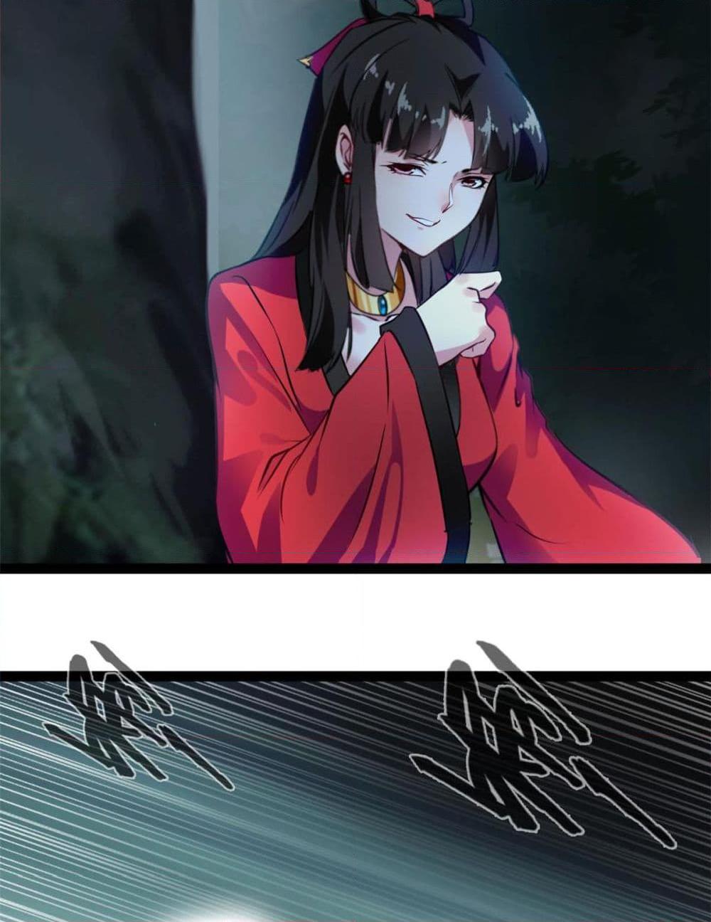 Manga-lc-com อ่านมังงะ อ่านการ์ตูน ออนไลน์ ฟรี Peerless Ancient ตำนานปรัมปราไร้เทียมทาน ตอนที่ 1 2 3 4 5 6 7 8 9 10 11 12 13 14 ฟรี ไม่มีโฆษณา Manga-lc - อ่าน มังงะ อ่าน การ์ตูน ออนไลน์ อ่านมังงะ ฟรี