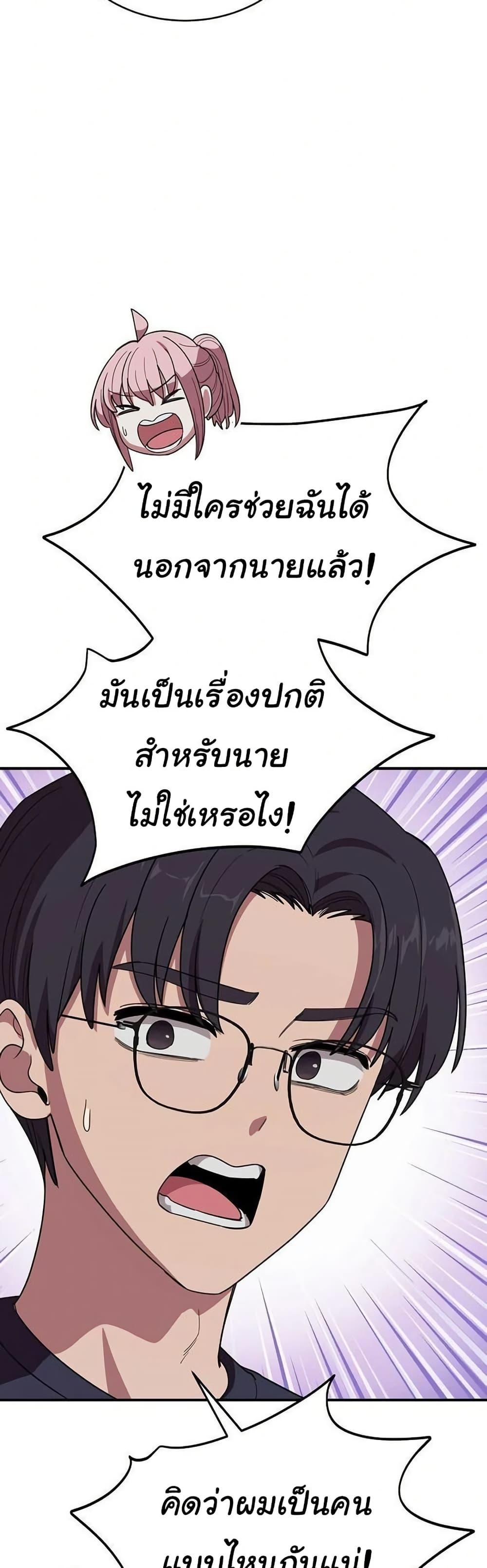 Doujin-Lc- อ่าน โดจิน มังฮวา เกาหลี ญี่ปุ่น จีน แปลไทย I Became a Dog ตอนที่ 1 2 3 4 5 6 7 8 9 10 11 12 13 14 ฟรี ไม่มีโฆษณา อ่าน โดจิน Manhwa เกาหลี ญี่ปุ่น จีน เรามีครบ คัดมาให้เน้นๆ โดจิน 18+ รับประกันความฟินโดย  Doujin Lc