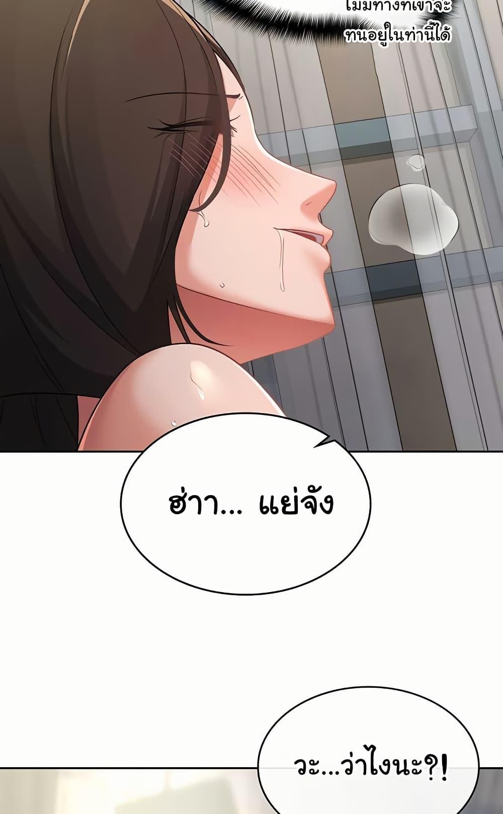 Doujin-Lc- อ่าน โดจิน มังฮวา เกาหลี ญี่ปุ่น จีน แปลไทย Tax Girlfriend ตอนที่ 1 2 3 4 5 6 7 8 9 10 11 12 13 14 ฟรี ไม่มีโฆษณา อ่าน โดจิน Manhwa เกาหลี ญี่ปุ่น จีน เรามีครบ คัดมาให้เน้นๆ โดจิน 18+ รับประกันความฟินโดย  Doujin Lc