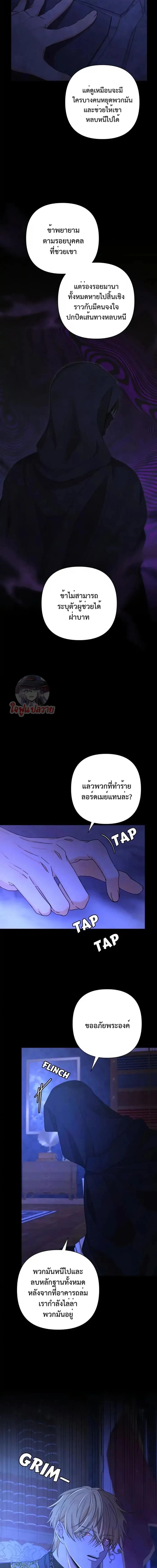 Manga-lc-com อ่านมังงะ อ่านการ์ตูน ออนไลน์ ฟรี Stuck in My Sister’s Dating Sim ตอนที่ 1 2 3 4 5 6 7 8 9 10 11 12 13 14 ฟรี ไม่มีโฆษณา Manga-lc - อ่าน มังงะ อ่าน การ์ตูน ออนไลน์ อ่านมังงะ ฟรี