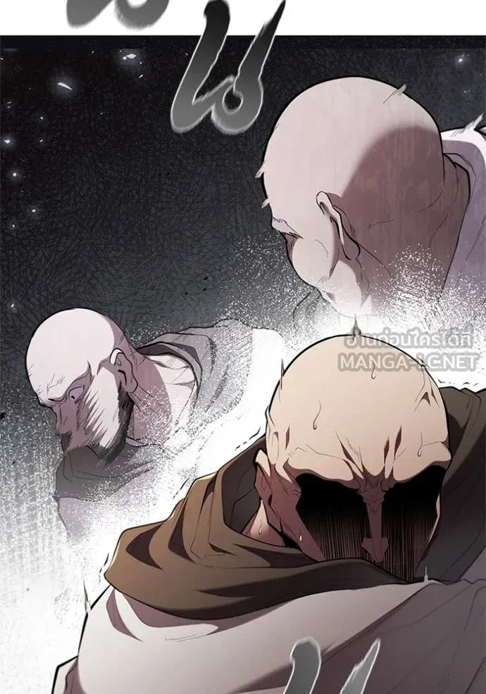 เกิดใหม่ในร่างดยุก ตอนที่ 99 รูปที่ 44