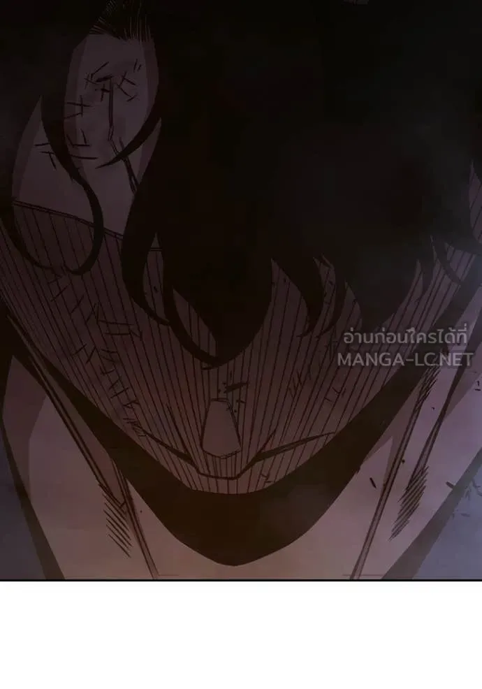 เยาวชนคนคุก ตอนที่ 60 รูปที่ 257