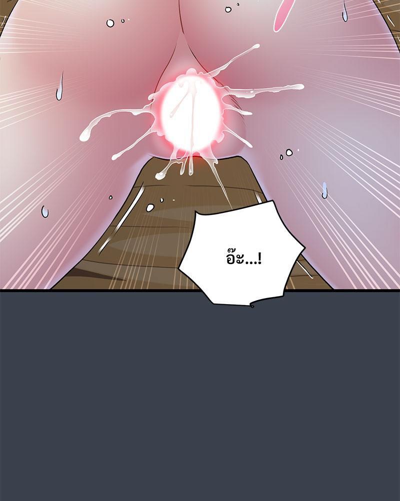 Doujin-Lc- อ่าน โดจิน มังฮวา เกาหลี ญี่ปุ่น จีน แปลไทย A Turning Point Raw ตอนที่ 1 2 3 4 5 6 7 8 9 10 11 12 13 14 ฟรี ไม่มีโฆษณา อ่าน โดจิน Manhwa เกาหลี ญี่ปุ่น จีน เรามีครบ คัดมาให้เน้นๆ โดจิน 18+ รับประกันความฟินโดย  Doujin Lc
